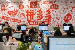 【教程经验】重庆市工厂咨询热线电话_哔哩哔哩-2
